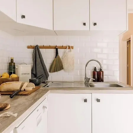 Parai - 2 Bedrooms In Santo Antonio * Lisboa